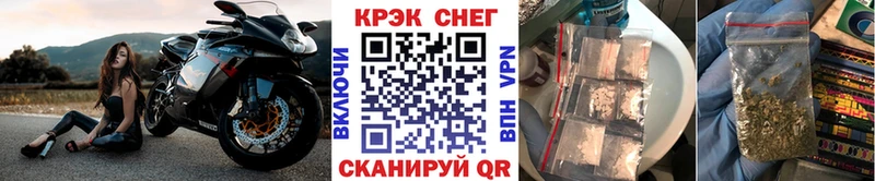 Кокаин 99%  Арамиль 