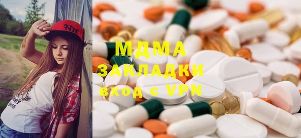 МДПВ Абинск