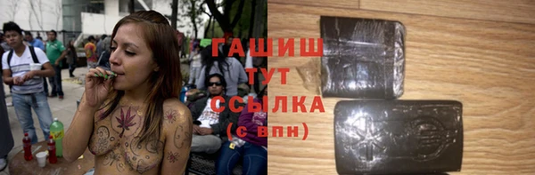 jwh Абдулино