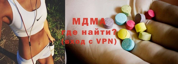 PSILOCYBIN Надым