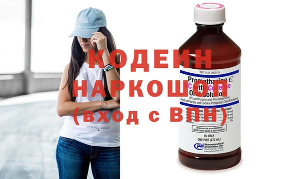 jwh Абдулино
