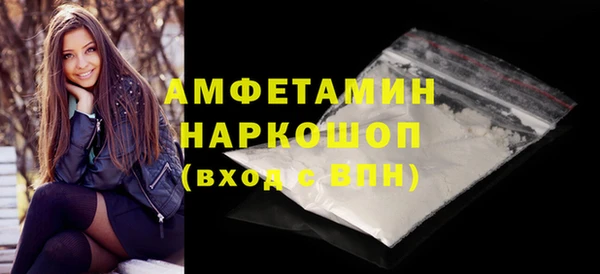 jwh Абдулино