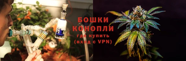 бутик Наволоки