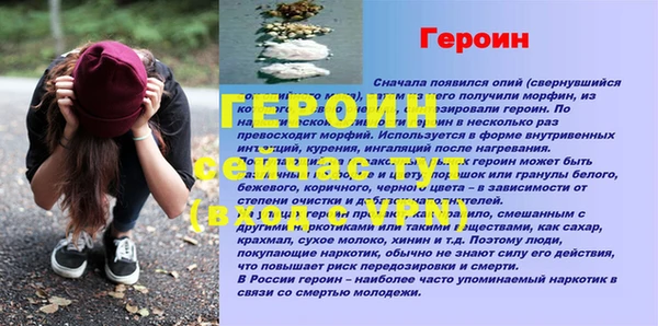 jwh Абдулино