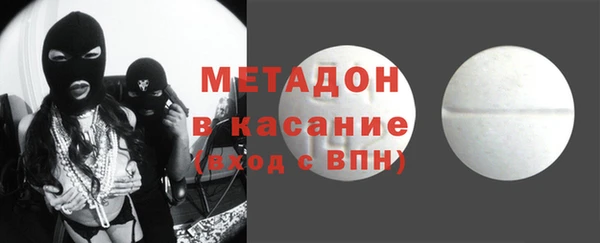 МДПВ Абинск