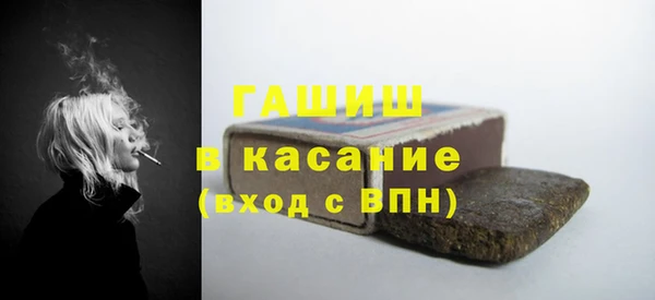 МДПВ Абинск