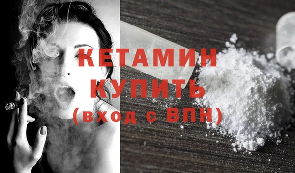 PSILOCYBIN Надым