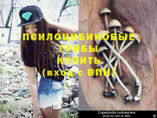 jwh Абдулино