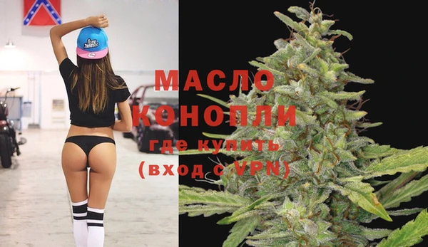 PSILOCYBIN Надым