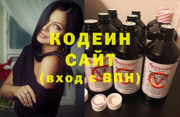 jwh Абдулино
