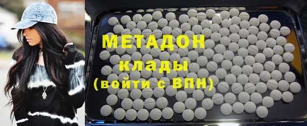 jwh Абдулино