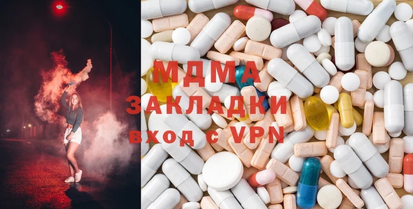 МДПВ Абинск