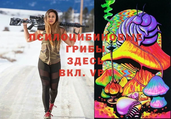 бутик Наволоки