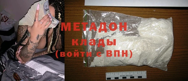 МДПВ Абинск