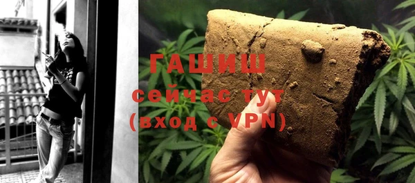 jwh Абдулино