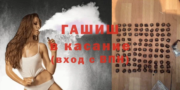 МДПВ Абинск