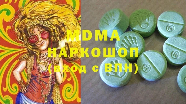 МДПВ Абинск