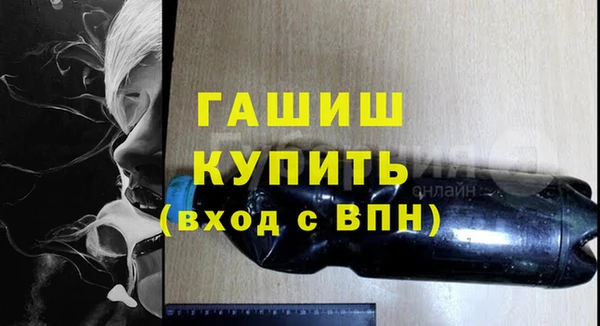 PSILOCYBIN Надым