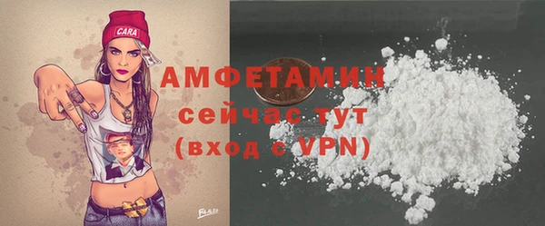 крисы Киселёвск