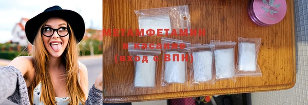бутик Наволоки